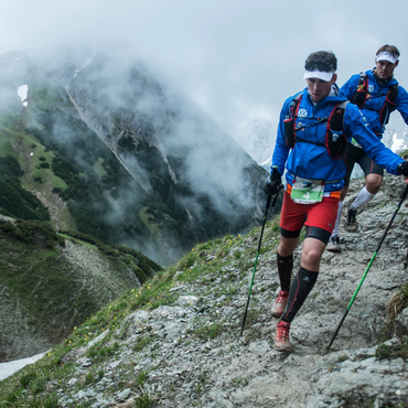 Zugspitz Ultra Trail in Garmisch-Partenkirchen | © PlanB Events Teilnehmer bei Zugspitz Ultra Trail in Garmisch-Partenkirchen | © PlanB Events